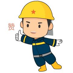 蚌埠足球赛最新消息,中国蚌埠足球比赛