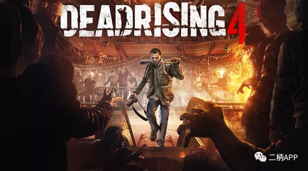 怎一个爽字了得下一句是什么,怎一个爽字了得什么意思