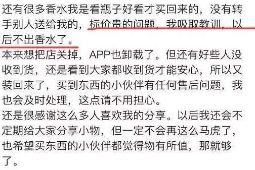 吴昕退出快乐家族吗,吴昕和蒋梦婕谁好