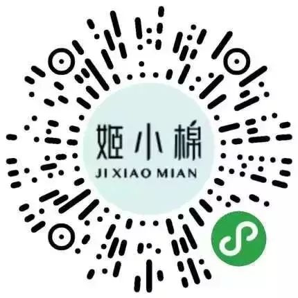 清华理工男放弃体制内，改做卫生巾？