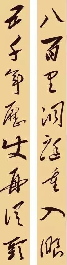 一起欣赏毛主席32副文采非凡的对联，回味无穷！