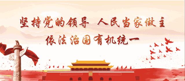 四会诚信商家,诚信经营示范商户评选标准