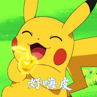 文化硚口之冠军文化:2018年总成绩单出炉,是时候亮出硚口校园足球“造星工厂”的实力了!