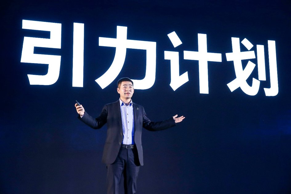 OPPO发布智能助理Breeno布局5G+时代，推出“引力计划”赋能开发者