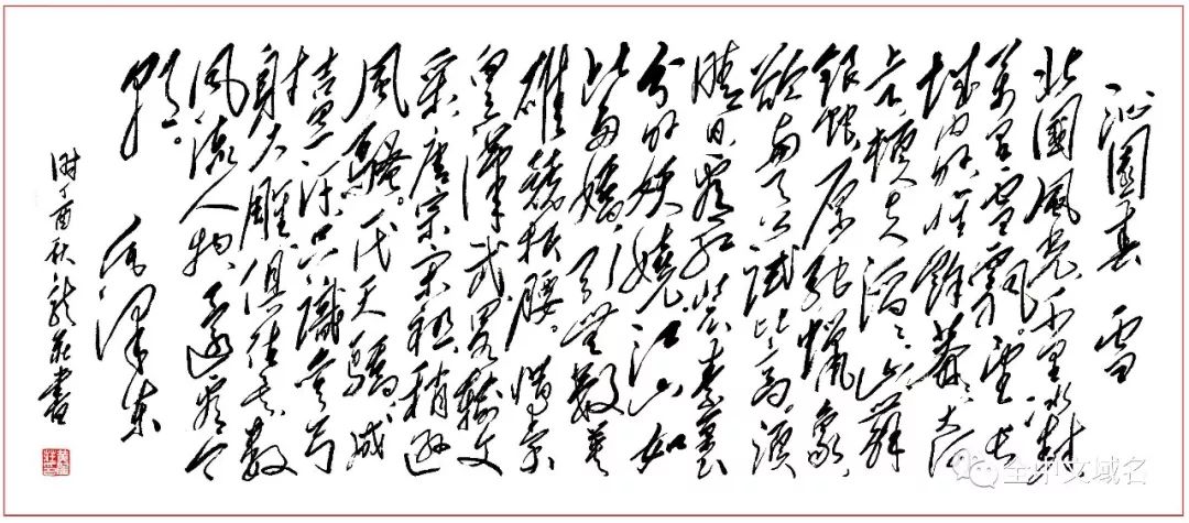 12月26日，别忘了是毛主席诞辰纪念日！