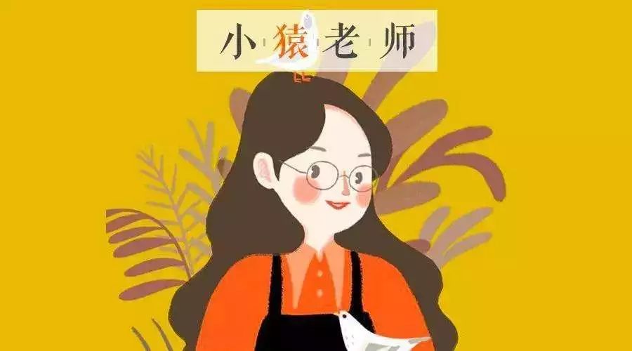 浜笢棰嗘姇,浜笢鍏ヨ偂鍗冨懗澶帹