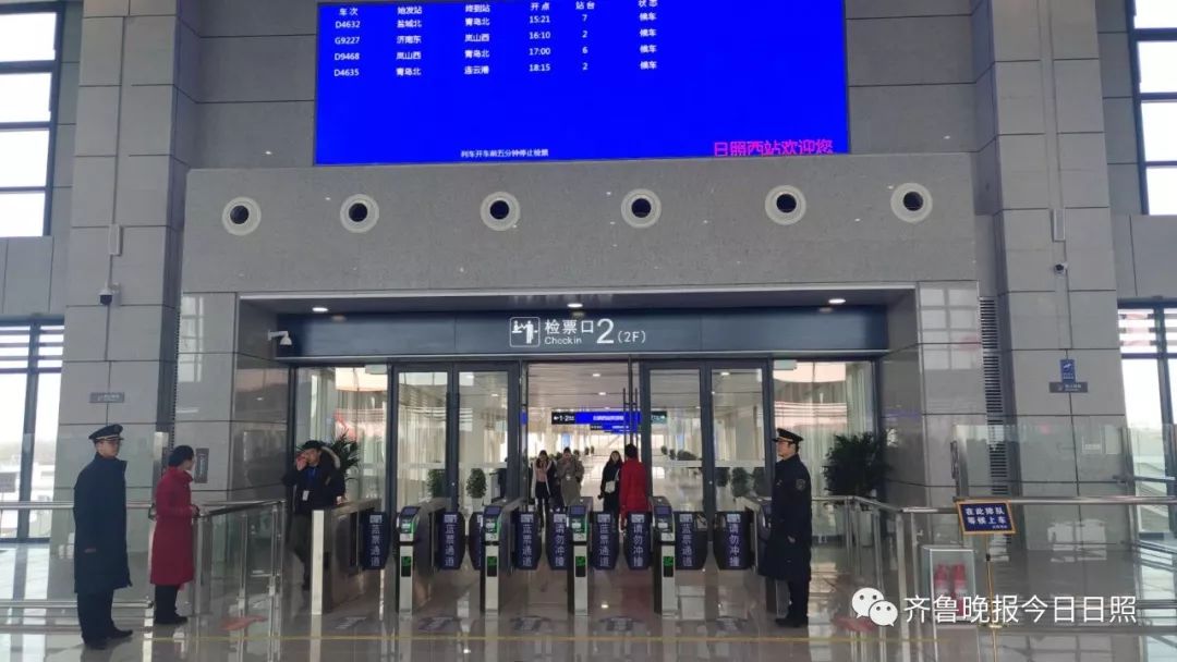 日照高铁车次及时间表,日照至青岛高铁开通