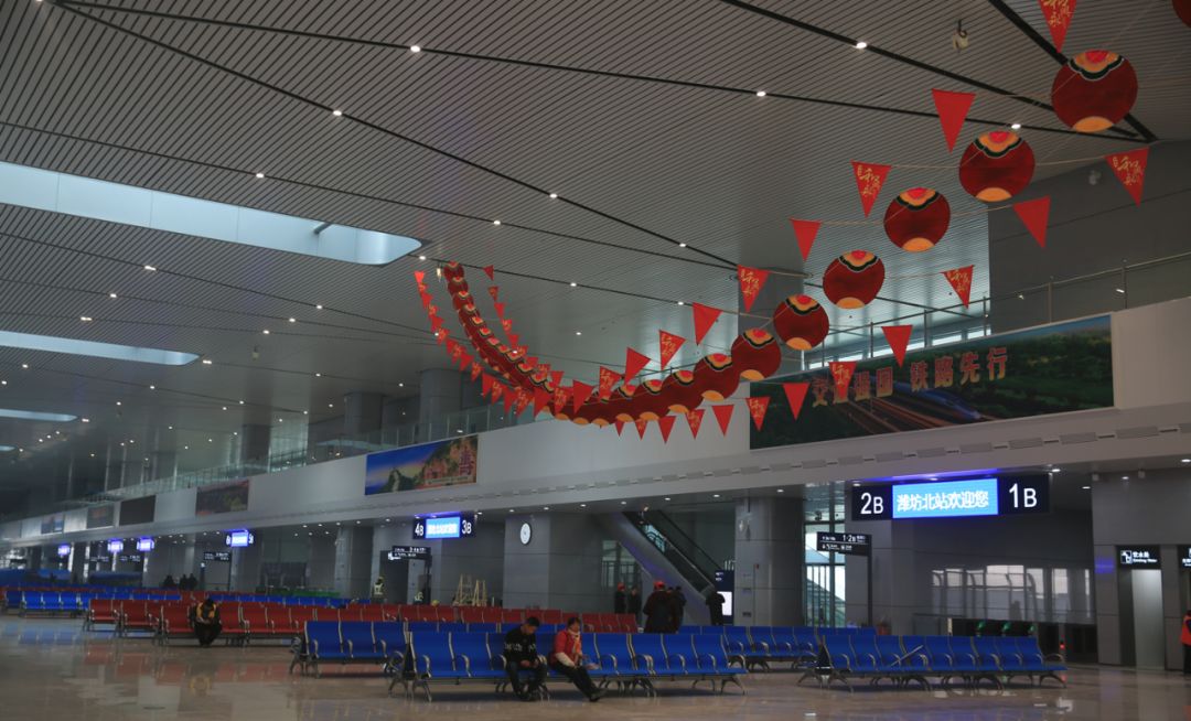 潍坊北站最新调整,潍坊北站最新位置