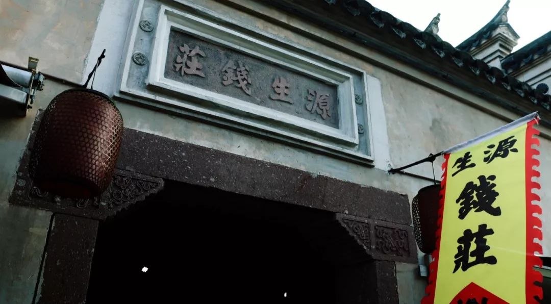 浙江石浦古镇旅游攻略,石浦文化渔村