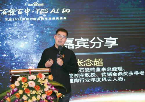 通利大理石瓷砖案例,通利大理石瓷砖报价单