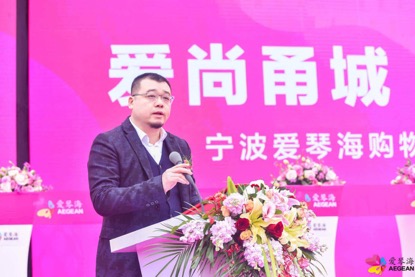 宁波爱琴海购物公园附近商场,宁波爱琴海购物公园属于哪个区