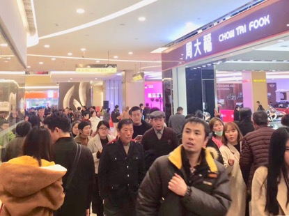 宁波爱琴海购物公园附近商场,宁波爱琴海购物公园属于哪个区