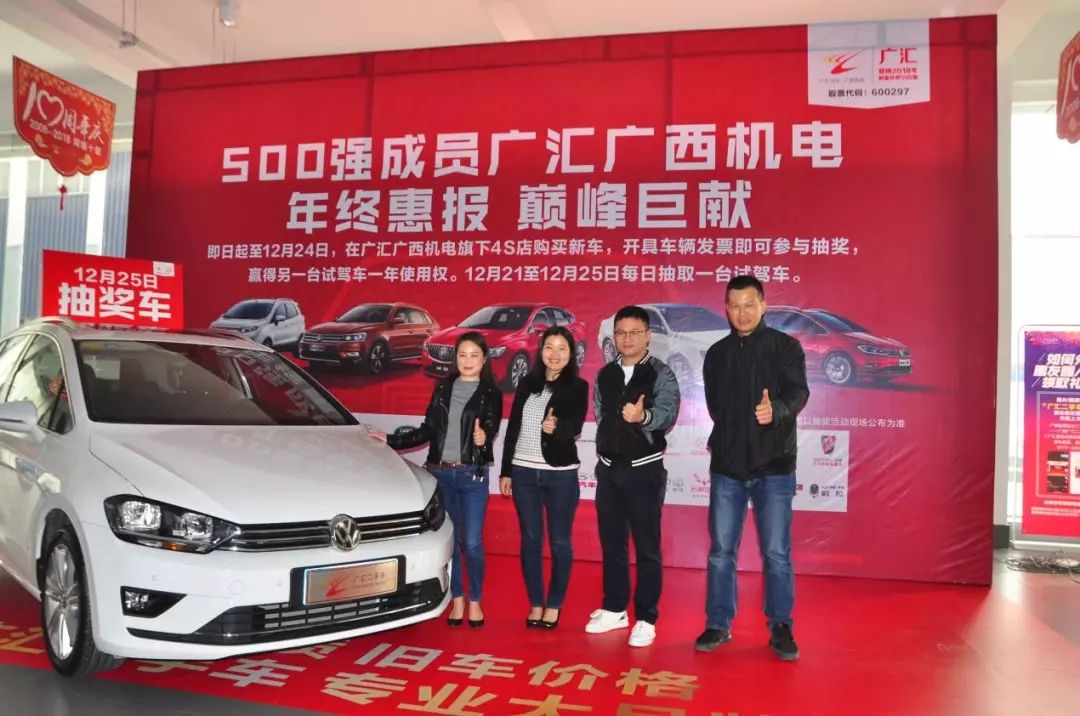 在南宁买二手车有哪些费用,在南宁买个二手车好不好