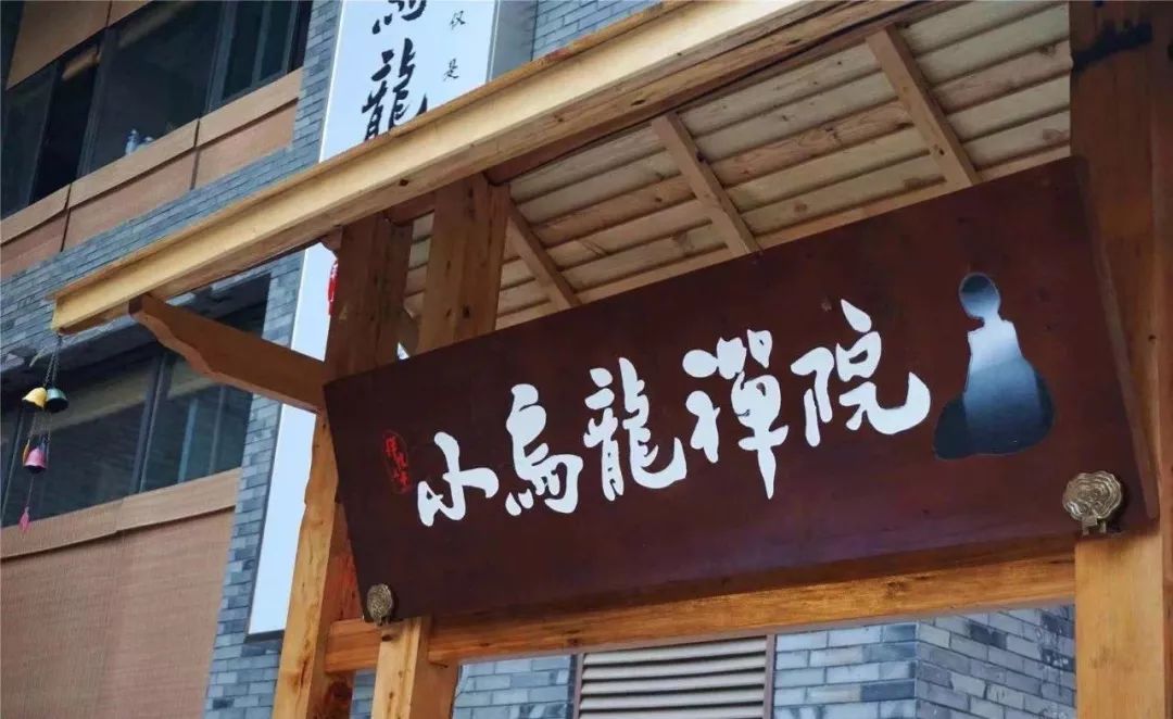 成都最好的素食火锅,成都火锅素食哪家好吃