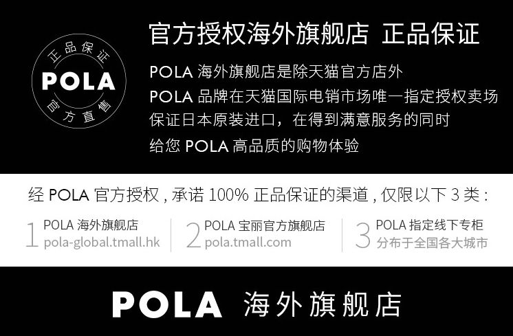 美妆爆雷事件,美妆圈最近新事件