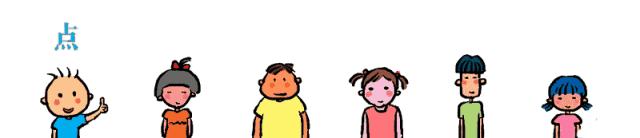 君乐宝马拉松鹿泉直播,石家庄鹿泉君乐宝国际半程马拉松