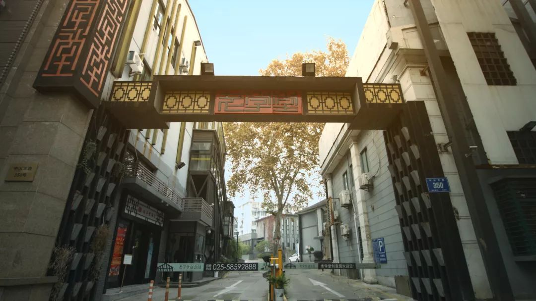 改革开放40周年图片展进行巡展,改革开放40周年南京图片展现场