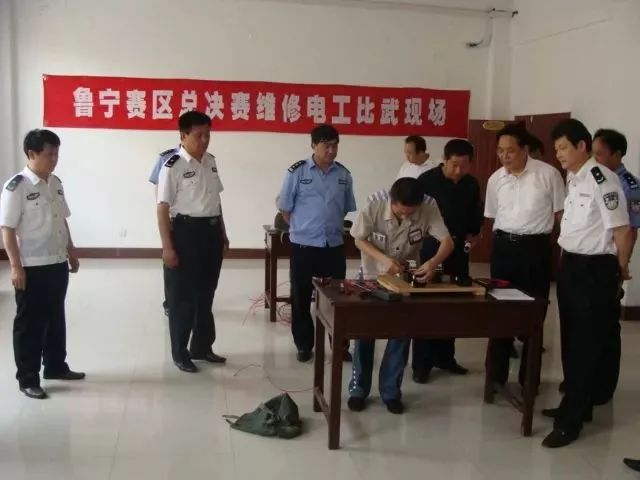 改革开放四十年监狱系统,监狱纪念改革40周年图片