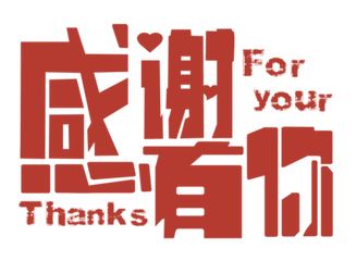 金州第一人民医院详情,金州区第一人民医院和金州县医院