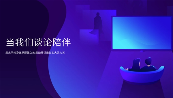 腾讯qq音乐播放器,qq影音4.0不用提示更新