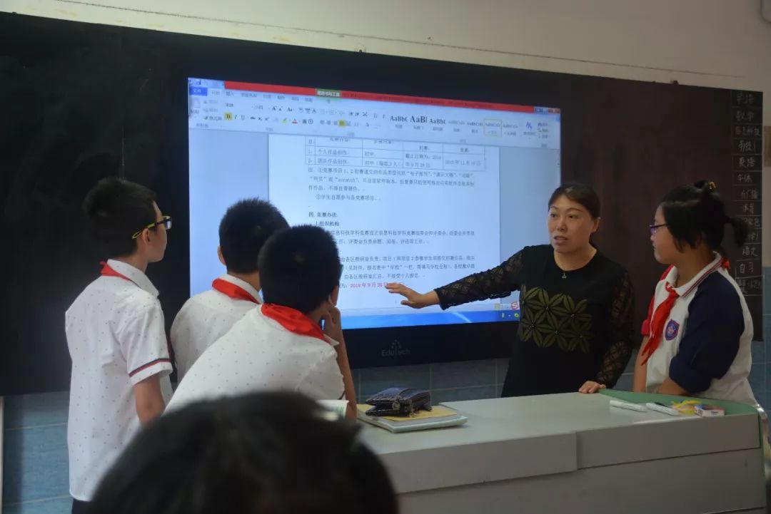 宝山强校工程效果,公办强校工程