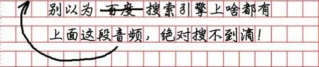 智化寺里看古建听古乐,智化寺参观效果图