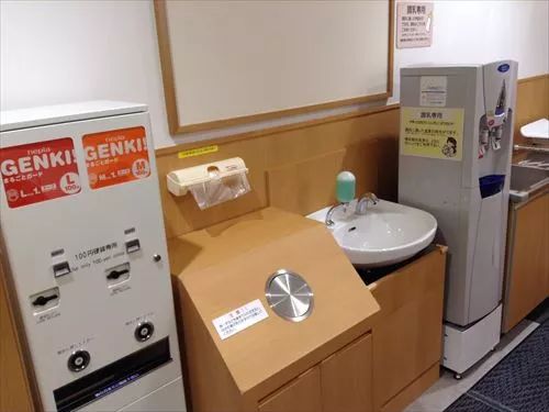 看完日本逆天母婴室，中国妈妈不淡定了：到底是我们矫情，还是本来就太将就？