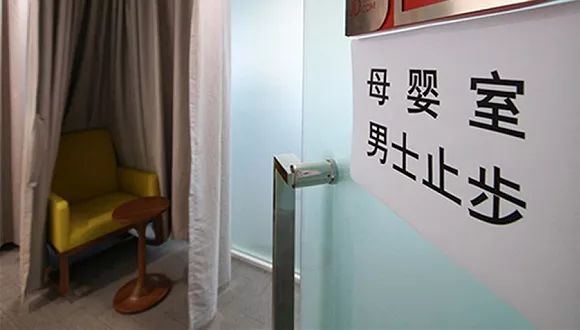 看完日本逆天母婴室，中国妈妈不淡定了：到底是我们矫情，还是本来就太将就？