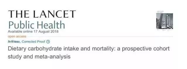 主食减寿4年真实案例,一个月不吃米饭的危害