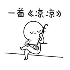 法令纹用一支玻尿酸够了没有,玻尿酸冻干眼纹贴