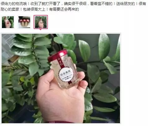 卖肾安利！拆快递的时候，灵魂都激动到颤抖