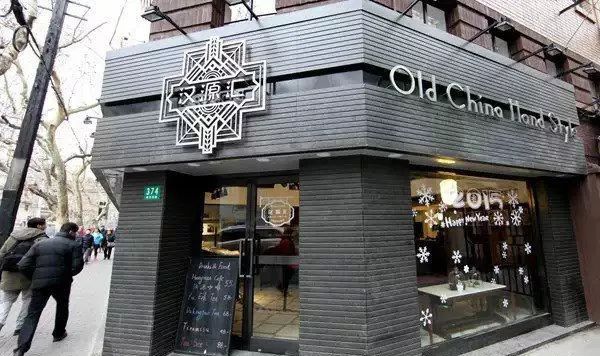 21家魔都小众咖啡馆盘点：满足你口舌之欲的多元化体验