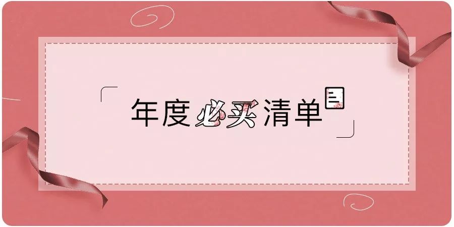 女司机也有春天,女司机也能开的代步好车即将上新