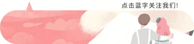 怎样才能成功邀约女生和女生约会,两个相亲对象怎样聊