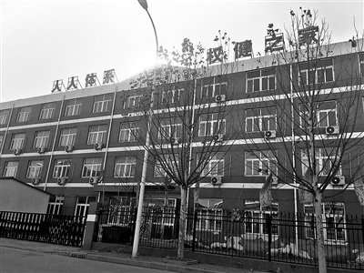 探访舆论旋涡中的权健集团:医院装修不像医院更像宾馆