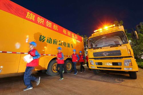 党建引领举旗铸魂,党建引领创效年