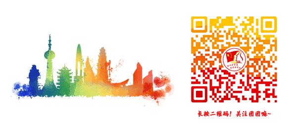 还在为单身发愁,还在为找另一半发愁吗