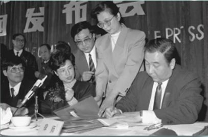 海淀区上地老照片,90年代北京海淀老照片