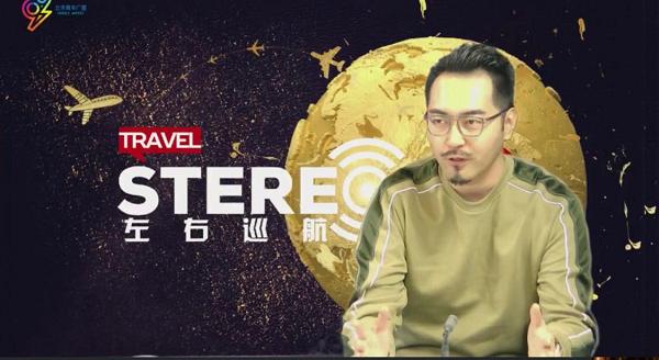 青年广播电台,青年广播节目