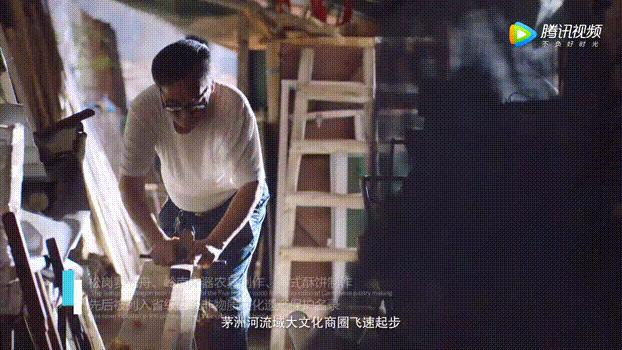 这里是佛山,小镇松岗