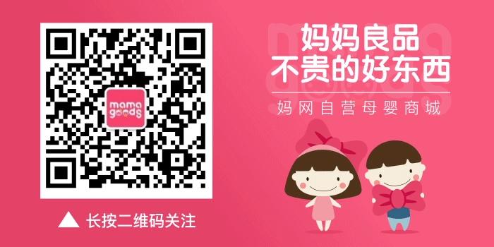 湿巾不能给宝宝用吗,湿巾要不要买独立包装的