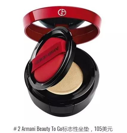 适合40岁女人的气垫bb霜,哪款气垫适合干皮持久不脱妆