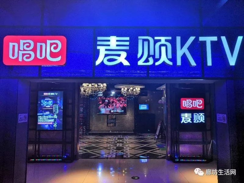 廊坊美食优惠团购3-4人,廊坊美食优惠团购大合集