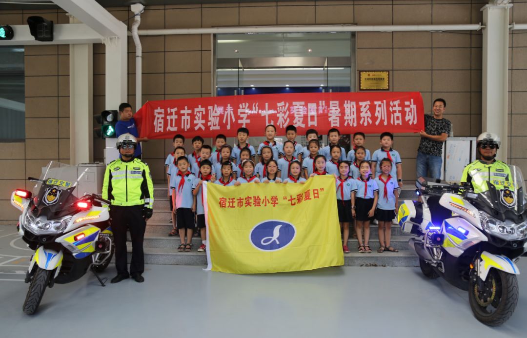 三大工程引领高质量发展,素质教育三个一工程