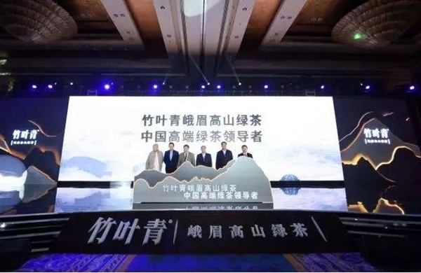 茶叶界茅台,茶界茅台竹叶青