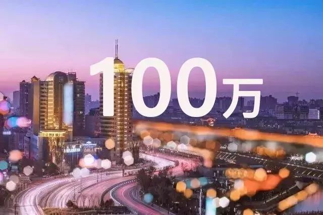 就在刚刚，传来一份近千万西安人的年度总结，内容过于真实……