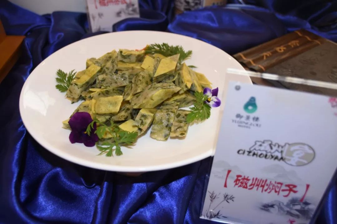 河北磁县好吃的美食,舌尖上的磁县