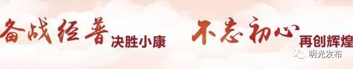 代购新规,代购新规是真的吗