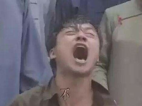 劳动节假期安排吐槽,劳动节吐槽假期