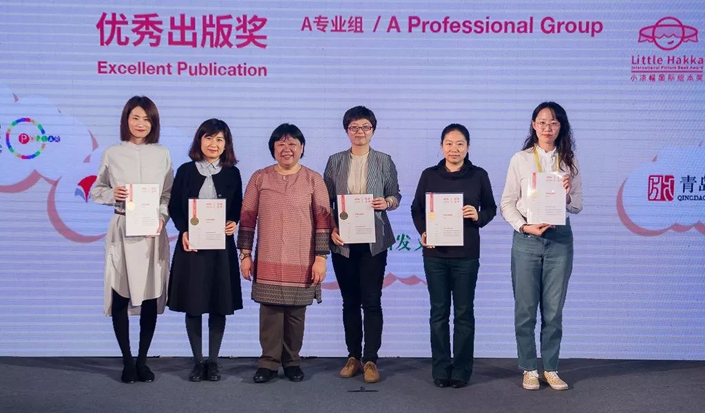 第一届小凉帽绘本节嘉宾,小凉帽国际绘本节